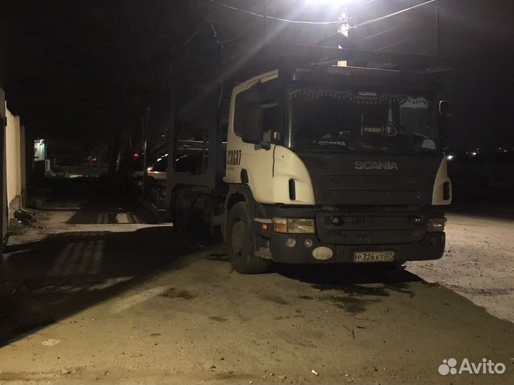 Автовозы Волгоград