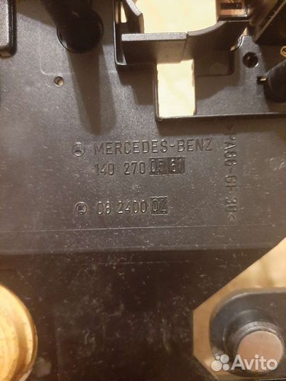 Плата АКПП 722.6 mercedes w210