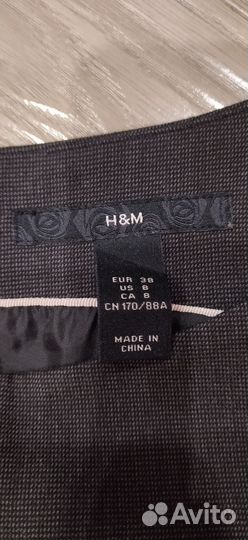 Платье сарафан hm