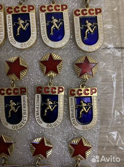 Значки СССР «Инструктор общественник»