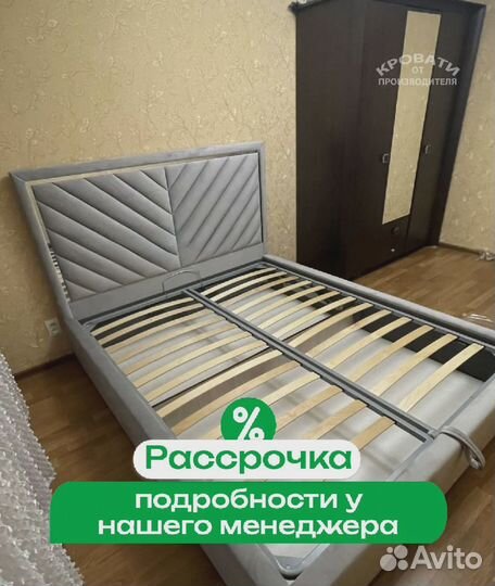 Кровать двуспальная с местом для хранения 200x200