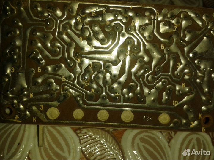 Стереодекодер ксс сд-а-7