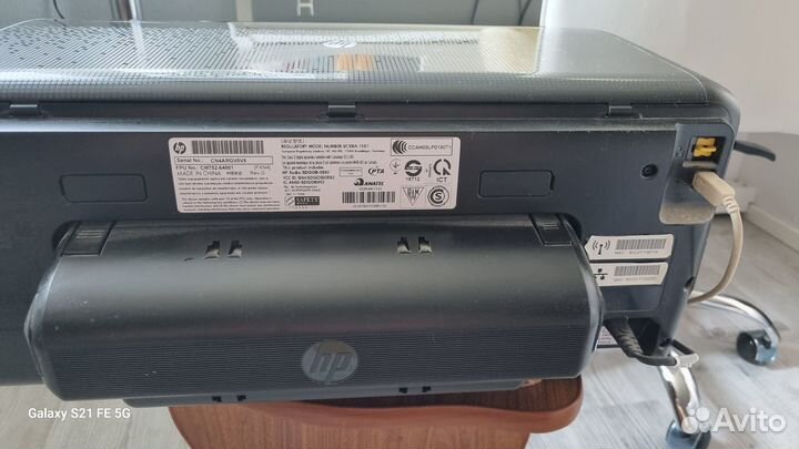 Цветной лазерный принтер HP 8100 Officejet Pro