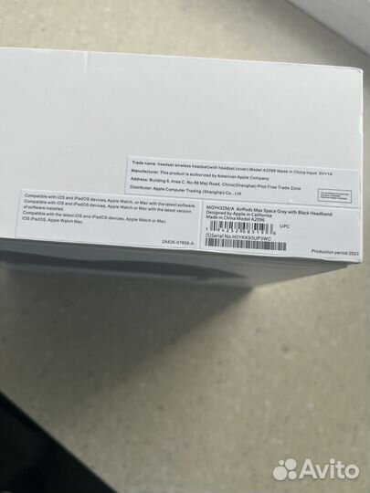 Наушники Airpods MAX