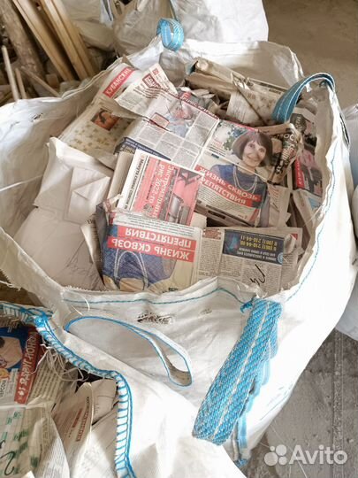 Газеты и журналы