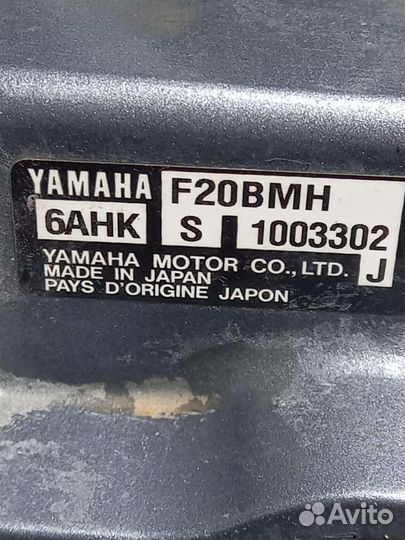 Лодка пвх + мотор + ватрушка