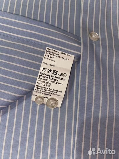 Рубашка мужская классическая