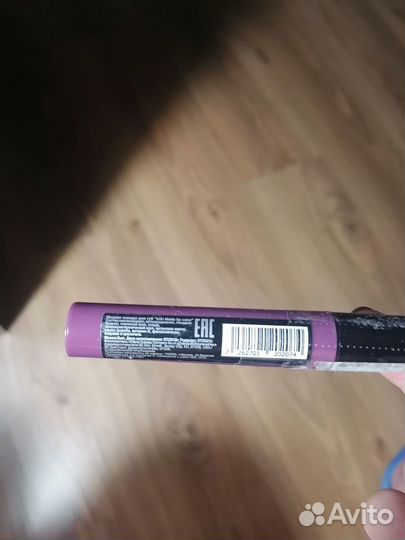 Жидкая помада kiki