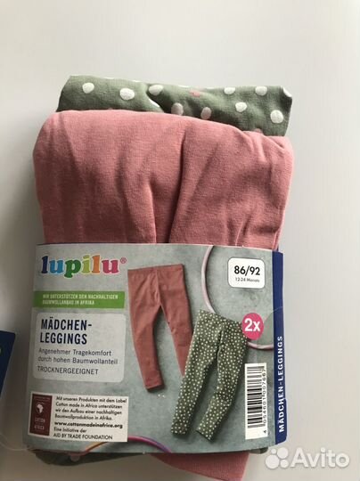 Новые легинсы, джегинсы 86/92