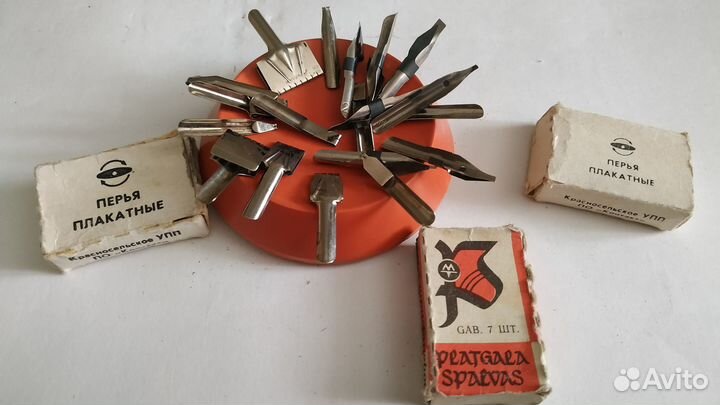 Канцтовары:перья плакатные,тушь,скрепки-из СССР