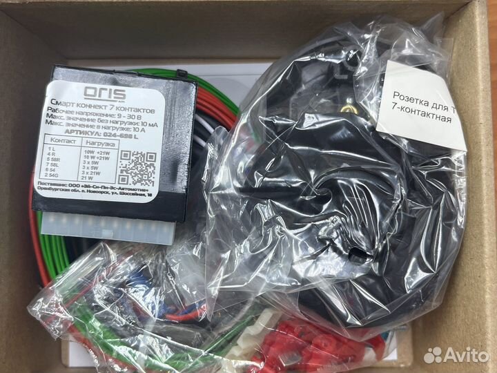 Блок согласования для фаркопа