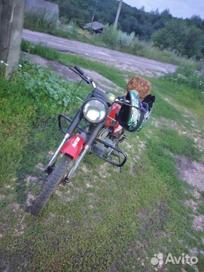 Продам минск 125