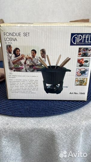 Набор для фондю gipfel