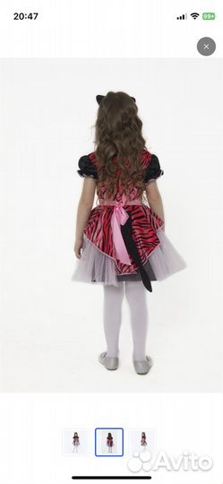 Карнавальный костюм для девочки 116-128