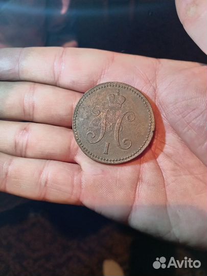 Продаю манету