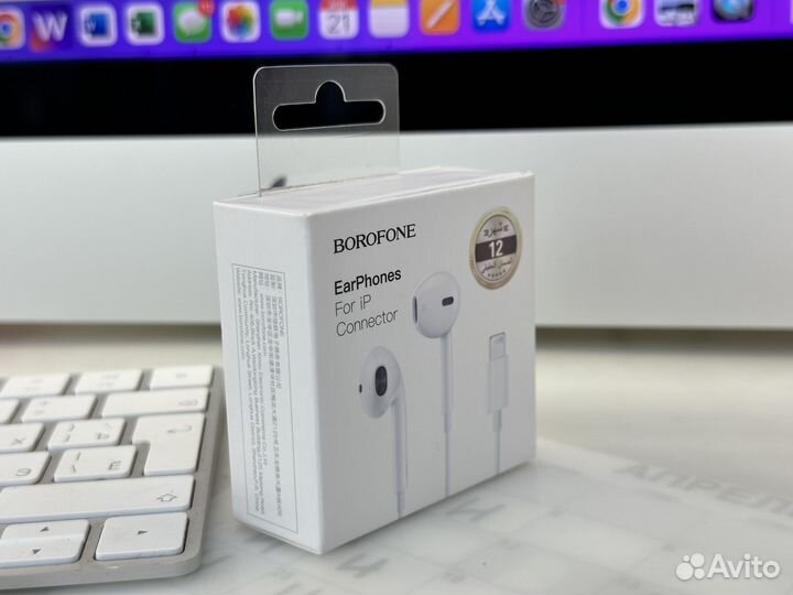 Наушники earpods lightning borofone DBM12