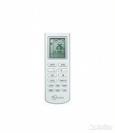 Air-Green GRI/GRO-24 HG 2