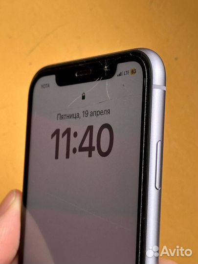 iPhone 11, 64 ГБ