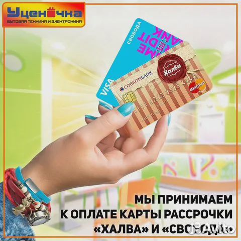 Миксер, планетарный миксер (Новые)