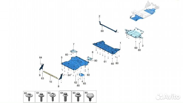 Защита днища Zeekr X