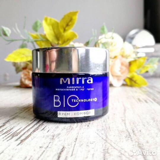 Крем-Комфорт для лица