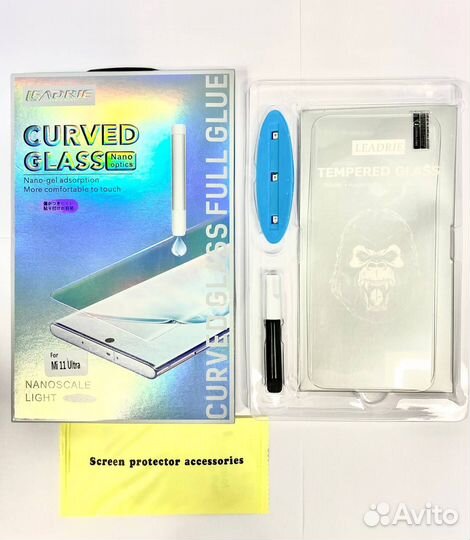 Стекло с лампой и уф клеем для xiaomi Mi 11 Ultra