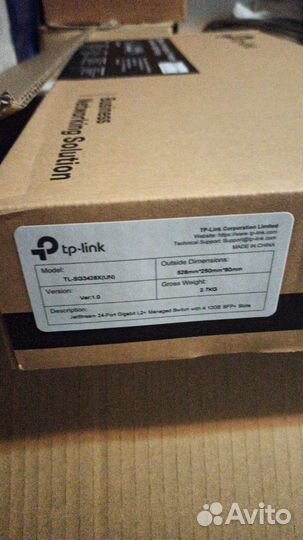 Коммутаторов TP-Link TL-SG3428X