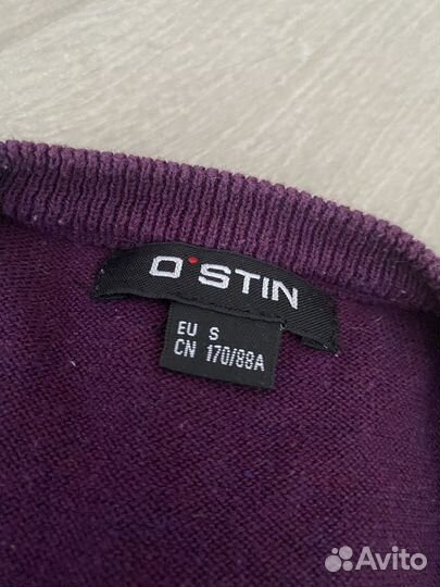 Джемпер мужской