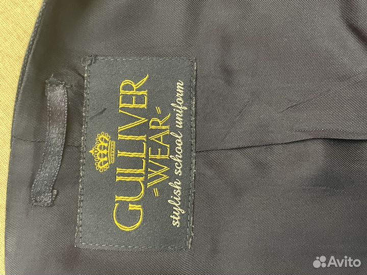 Жилет школьный для мальчика, 122