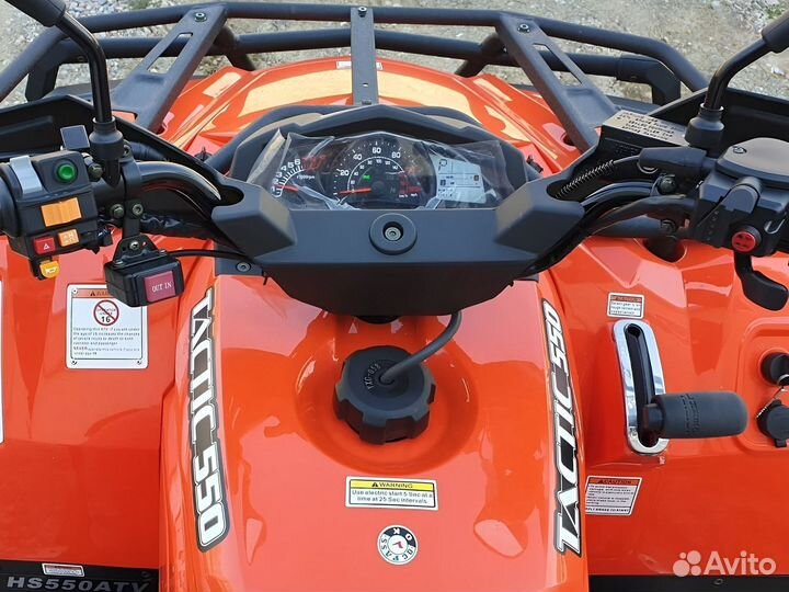 Квадроцикл Hisun Tactic 550 limited EPS оранжевый