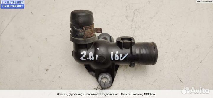 Фланец охлаждения Fiat Ulysse I (220), 1999