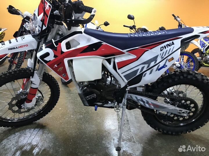 Защита картера и прогрессии Regulmoto dyna 250 (ZS