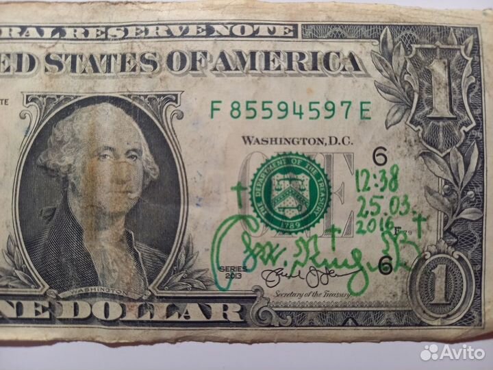 Купюра 1 с автографом