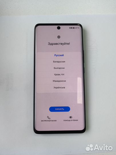 HONOR 50, 6/128 ГБ