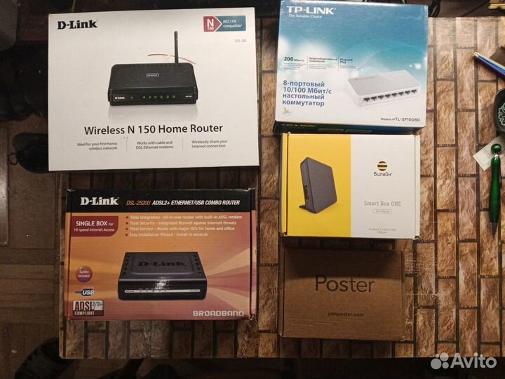 D-link Роутер, коммутатор