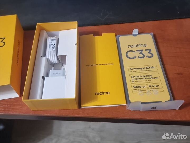 Новый смартфон realme C33 3/32GB Night Black