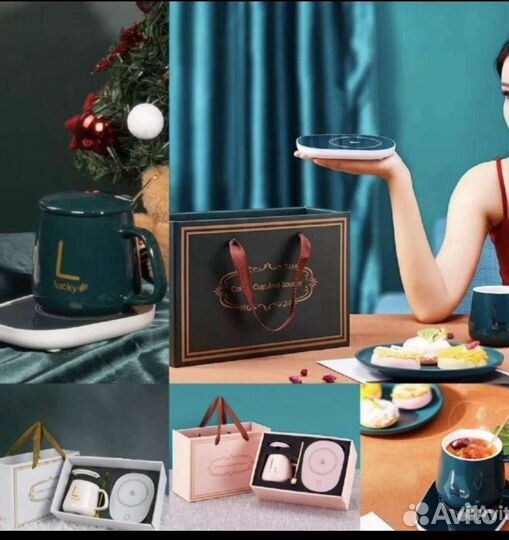 Кружка керамическая