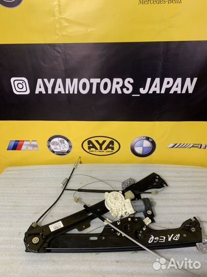 Стеклоподъемник передний левый BMW 5 E60