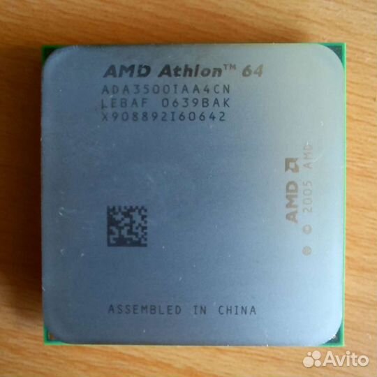 Процессоры Intel 775 e6750