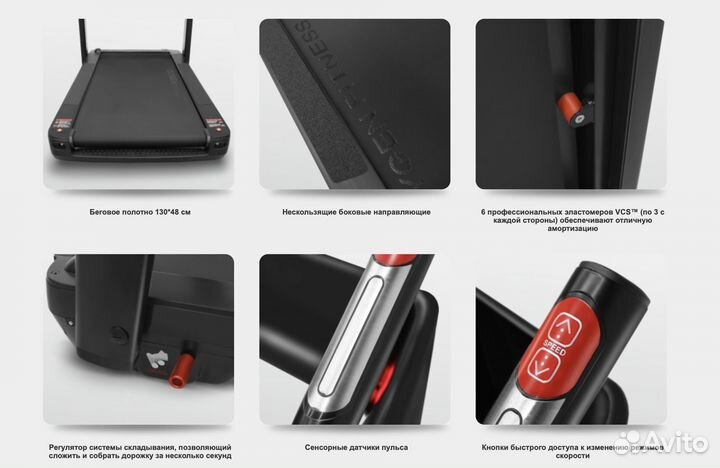 Беговая дорожка oxygen M-concept sport (black)