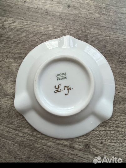 Пепельница Limoges France винтаж