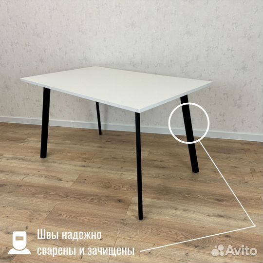 Белые столы Ник с черными ножками