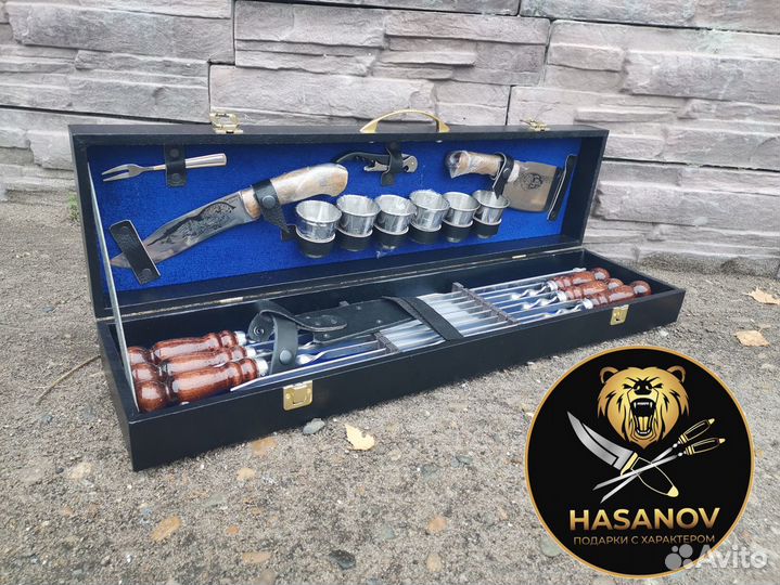 Подарочный шашлычный набор для пикника