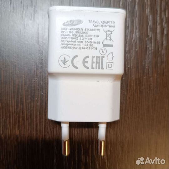 Сетевое зарядное устройство samsung