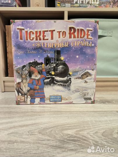 Настольная игра Ticket to Ride Северные страны