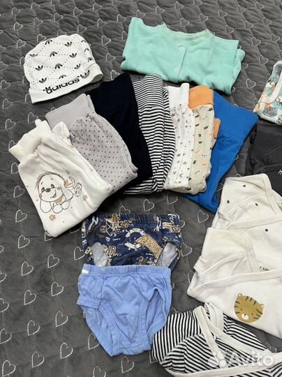 Вещи пакетом на мальчика