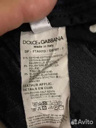 Джинсы женские dolce&gabbana, размер 38