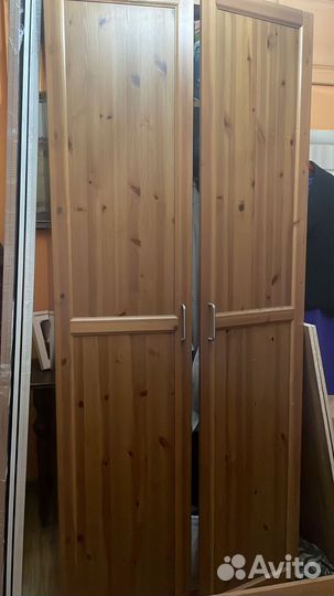 Шкаф Лексвик бу IKEA