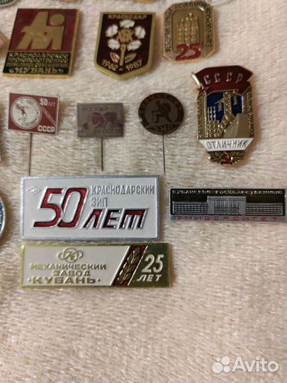 Значки Краснодар редкие