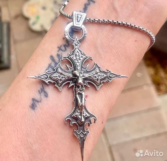 Обьявление на доставку